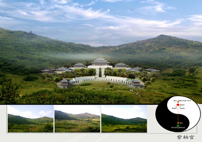 留坝紫柏山景区 生态文旅融合与可持续发展的开发策划