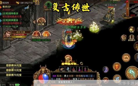 手游代理推广渠道